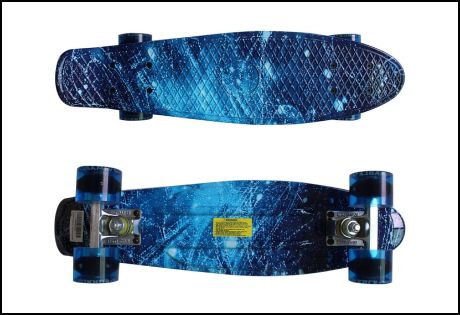 RIMABLE Complete 22-inch Skateboard